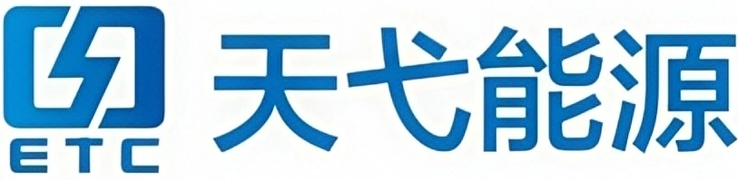 ETC Battery Logo - DLCPO Global Distributor